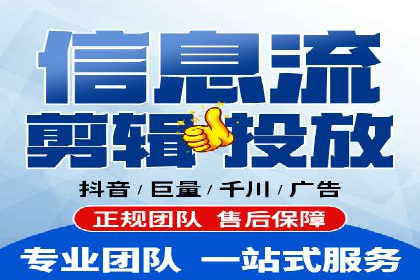 企业转型案例：百度推广托管助力品牌崛起
